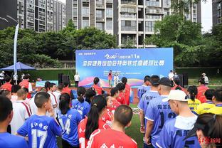 媒体人：马宁三判点球基本准确清晰，成亚洲杯最大的中国赢家
